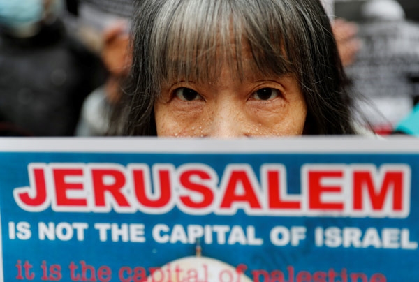 Foto - Japonlar Kudüs için ayaklandı