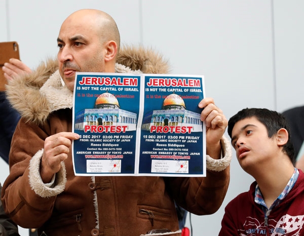 Foto - Japonlar Kudüs için ayaklandı