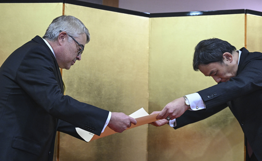 Foto - Japonlardan Türkiye'nin eski Tokyo Büyükelçisi Meriç'e, Gümüş Yıldız ve Yükselen Güneş nişanı verildi