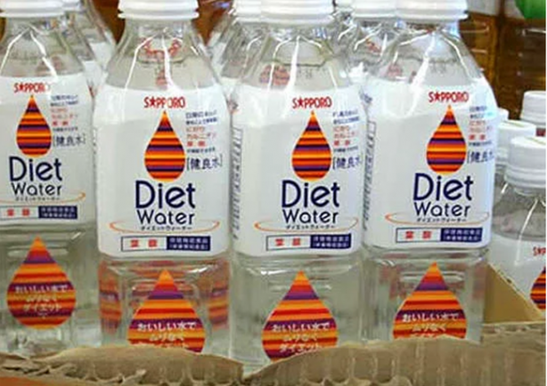 Foto - Japonların birbirinden tuhaf icatları