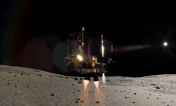 Foto - Japonların karizması Ay'da çizildi