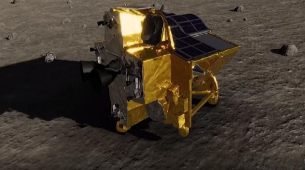 Foto - Japonların karizması Ay'da çizildi