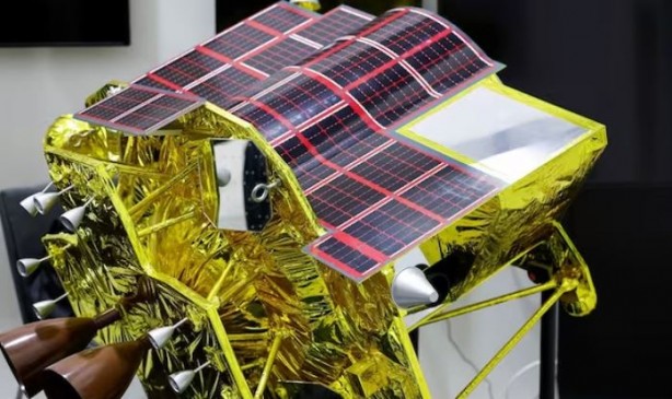 Foto - Japonların karizması Ay'da çizildi