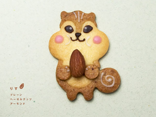 Foto - Japonların tatlı sanatı