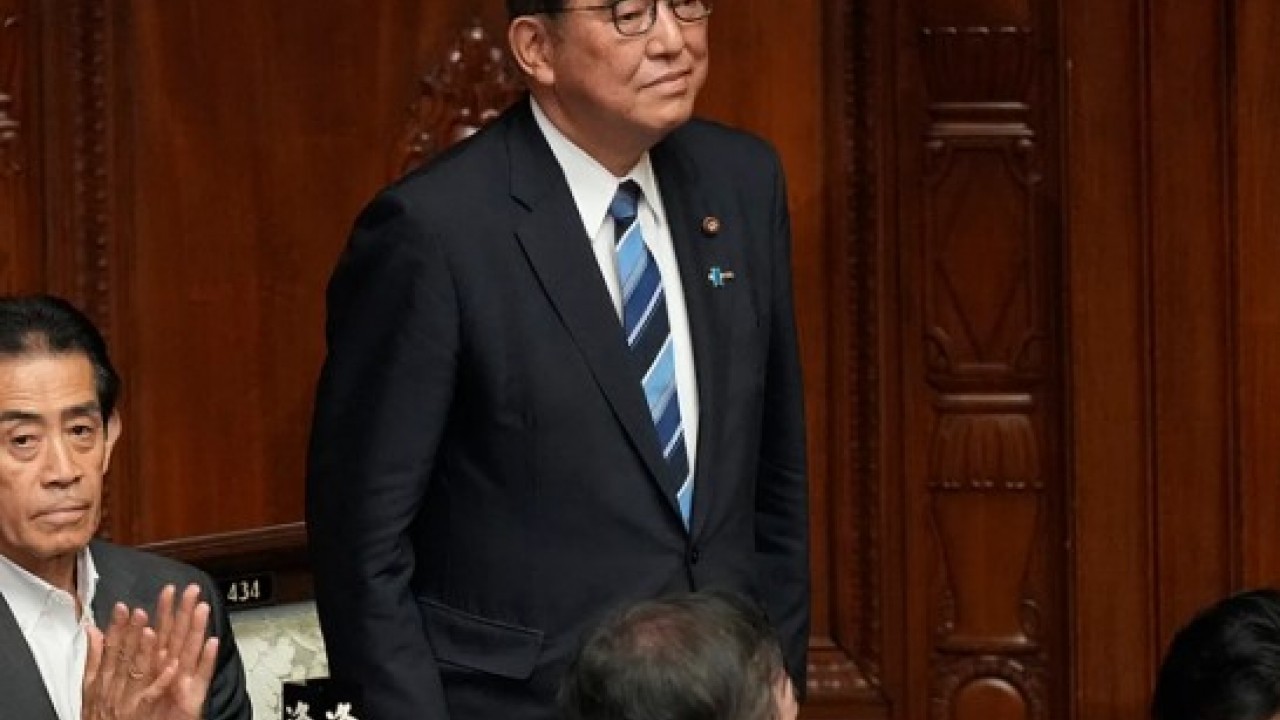 Foto - Japonya başbakanı İşiba'dan istifa kararı! Resmi açıklama bekleniyor!