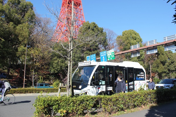 Foto - Japonya’da bir ilk! Tokyo sokaklarına Türkiye damgası