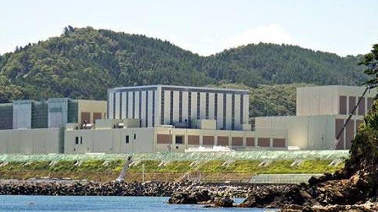 Japonya'da bir nükleer reaktörde radyoaktif sızıntı: Askıya aldılar! Faaliyetler geçici olarak durduruldu