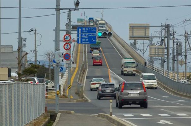 Foto - Japonya'daki sıradışı köprü