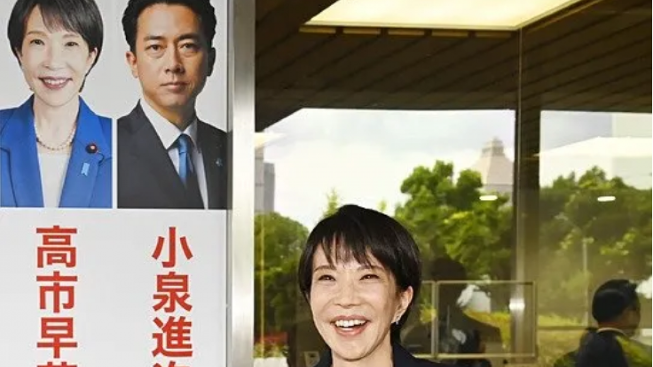 Foto - Japonya'nın başbakanı Takaiçi Sanae oldu! İlk kadın Başbakan 