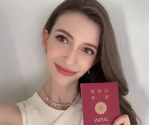 Foto - Japonya'yı karıştırdı! Japonya'dan güzellik yarışmasına tepki: 'Bize benzemiyorsun! Herkes yeniden olsun istedi