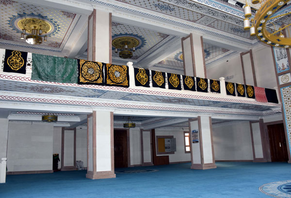 Foto - Kabe örtüleri Kırıkkale'de sergilenecek