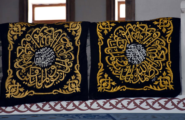 Foto - Kabe örtüleri Kırıkkale'de sergilenecek