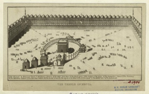 Foto - Kabe'nin 100 senelik görülmemiş fotoğrafları