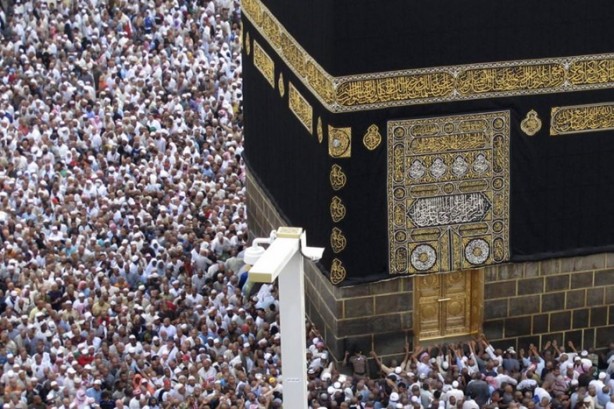 Foto - Kabe'nin 100 senelik görülmemiş fotoğrafları
