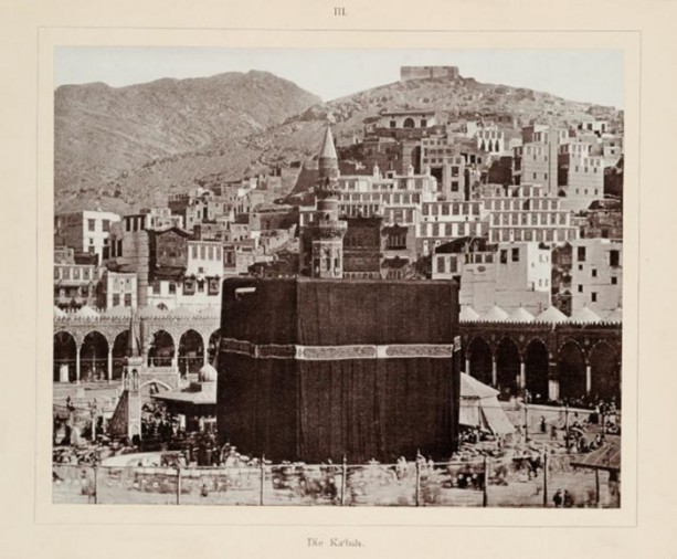 Foto - Kabe'nin 100 senelik görülmemiş fotoğrafları