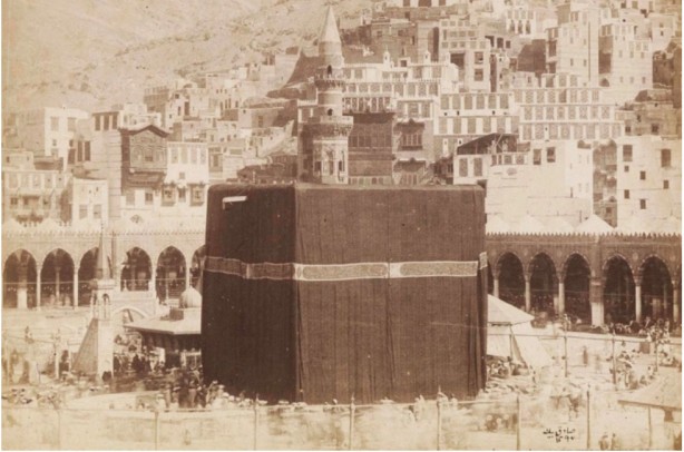 Foto - Kâbe'nin en eski fotoğrafları: Tam 143 yıllık... Yapılara ilişkin dikkat çeken görüntüler