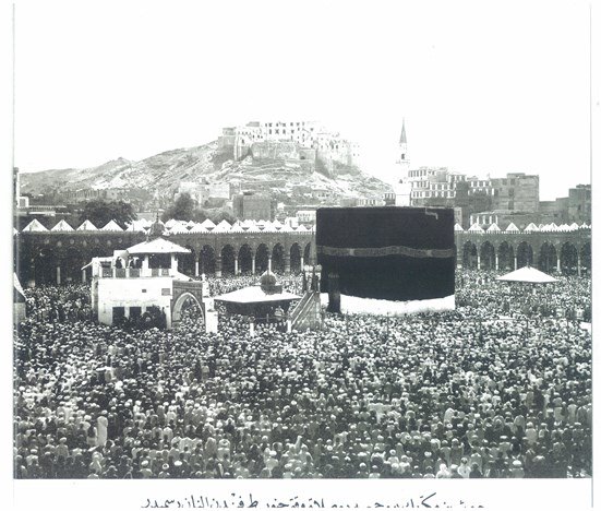 Kabe'nin görmediğiniz 100 senelik fotoğrafları