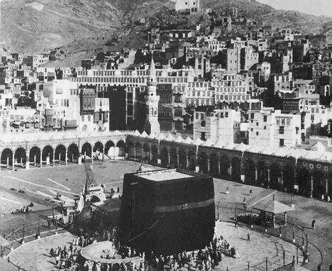 Foto - Kabe'nin hayran bırakan fotoğrafları