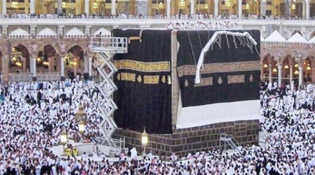 Foto - Kabe'nin örtüsü değiştirildi