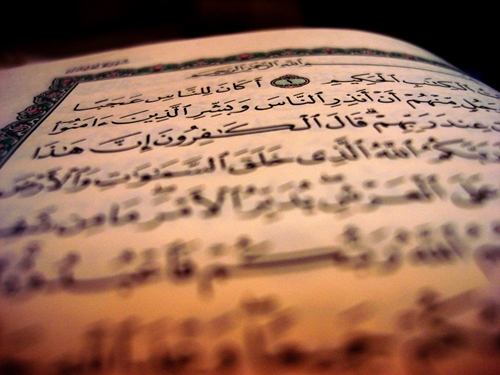 Foto - Kabir azabı çekmeyecek 8 kişi