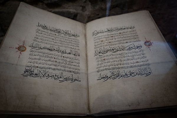 Foto - Kadim kentin göz bebeği: Çifte Minareli 