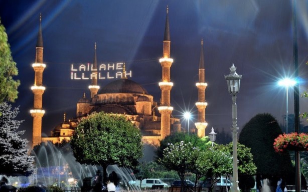 Foto - Kadir gecesi 2022 ne zaman? İşte Diyanet’e göre tarihi ve fazileti…