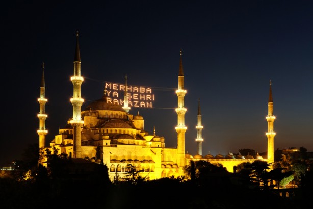 Kadir gecesi 2022 ne zaman? İşte Diyanet’e göre tarihi ve fazileti…