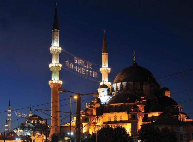 Foto - Kadir gecesi 2022 ne zaman? İşte Diyanet’e göre tarihi ve fazileti…