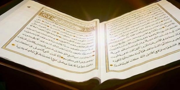 Foto - Kadir gecesi duası Bin aydan daha hayırlı gece olan Kadir Gecesinde okunacak dua