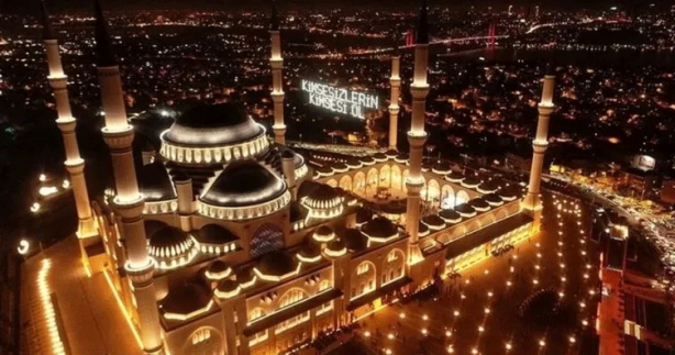 Kadir Gecesi Tarihi: 2024 Kadir Gecesi ne zaman, hangi gün? Dini günler takvimiyle