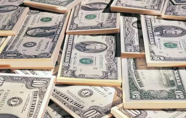 Foto - Kağıdı basıp basıp piyasaya sürdüler! ABD Hazine Bakanı Yellen'dan enflasyon açıklaması