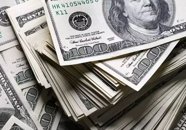 Foto - Kağıdı basıp basıp piyasaya sürdüler! ABD Hazine Bakanı Yellen'dan enflasyon açıklaması