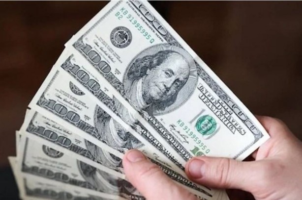 Kağıdı basıp basıp piyasaya sürdüler! ABD Hazine Bakanı Yellen'dan enflasyon açıklaması