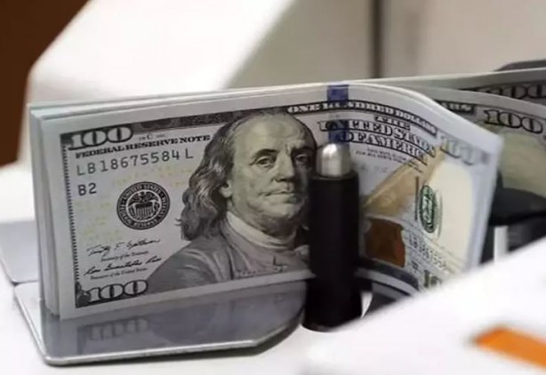 Foto - Kağıdı basıp basıp piyasaya sürdüler! ABD Hazine Bakanı Yellen'dan enflasyon açıklaması