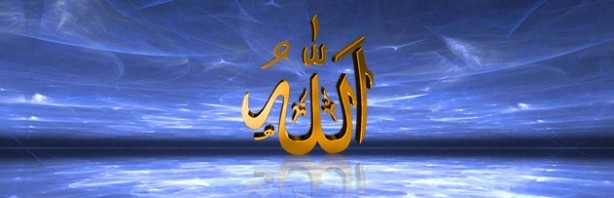 Foto - Kalu Bela nedir? Ruhlarımızın ezelde Allah'a söz vermeleri nasıl oldu? 