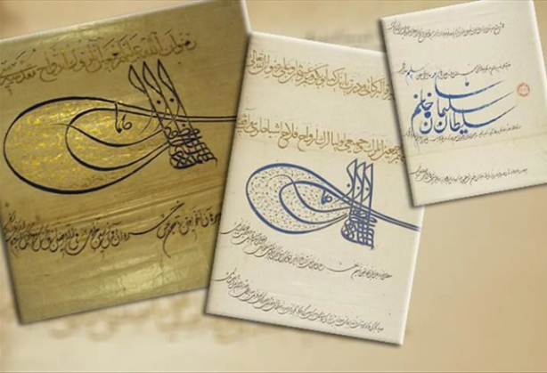 Foto - Kanuni Sultan Süleyman'ın Fransa’ya gönderdiği sır gibi saklanan mektup ortaya çıktı! O kütüphanede saklanıyordu...