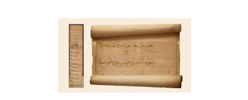 Foto - Kanuni Sultan Süleyman'ın Fransa’ya gönderdiği sır gibi saklanan mektup ortaya çıktı! O kütüphanede saklanıyordu...