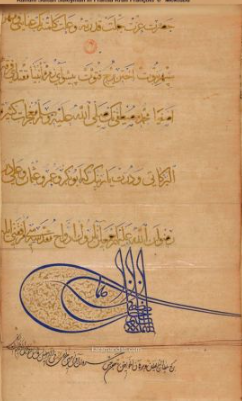 Foto - Kanuni Sultan Süleyman'ın Fransa’ya gönderdiği sır gibi saklanan mektup ortaya çıktı! O kütüphanede saklanıyordu...