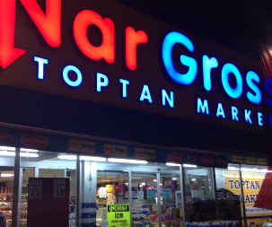 Foto - 'Kapanmayı bile göze aldık' diyen ünlü market Türkiye'ye ilan etti: İsrail ürünlerini satmayacağız