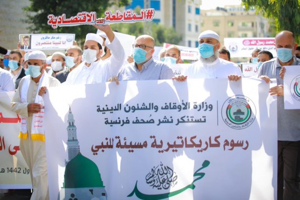 Foto - Kardeş Pakistan halkı ayağa kalktı: Fransa'ya ölüm!