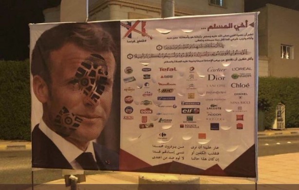 Foto - Kardeş Pakistan halkı ayağa kalktı: Fransa'ya ölüm!