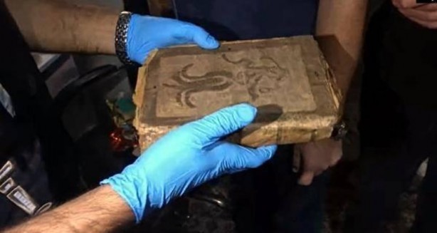 Foto - Karı-koca iğrençlik! Cin çıkartma bahanesiyle cinsel istismarda bulundu