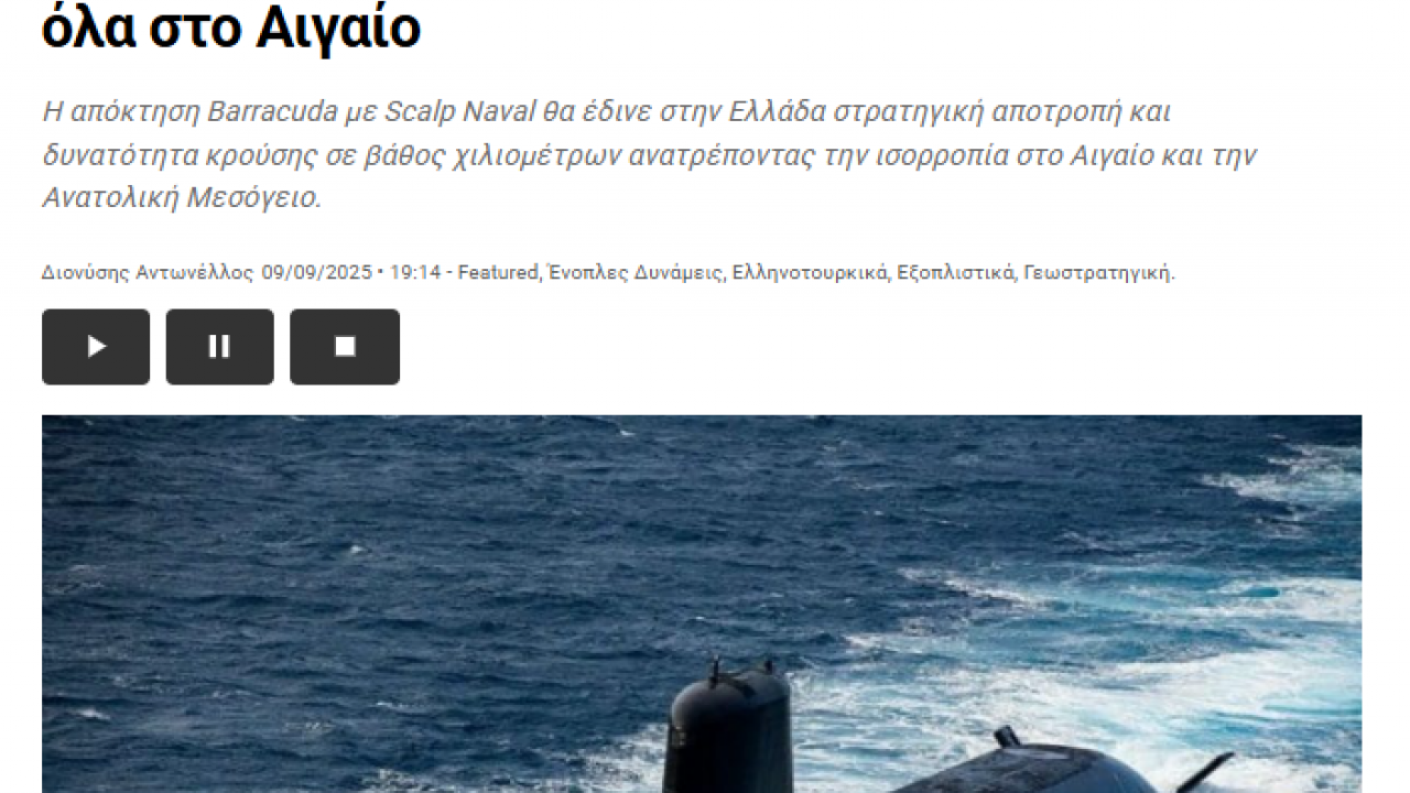 Foto - Katar gündemdeyken Türkiye'ye skandal tehdit: Havaalanları, silah fabrikaları ve komuta merkezlerine saldıracağız