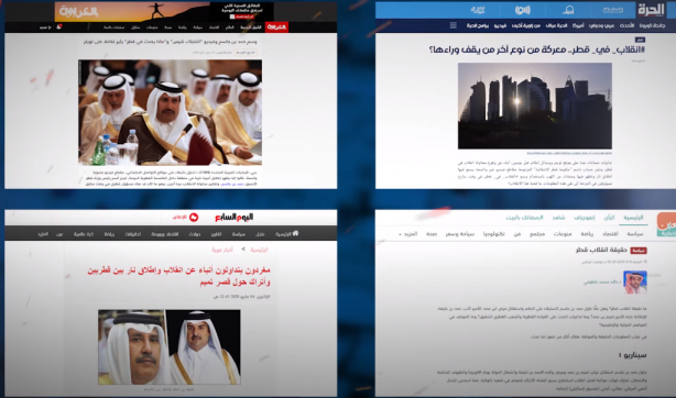 Foto - Katar'daki darbe iddialarının kaynağı ortaya çıktı