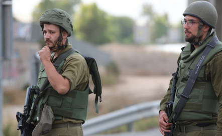 Foto - Katar'dan flaş İsrail çıkışı: Asacağız