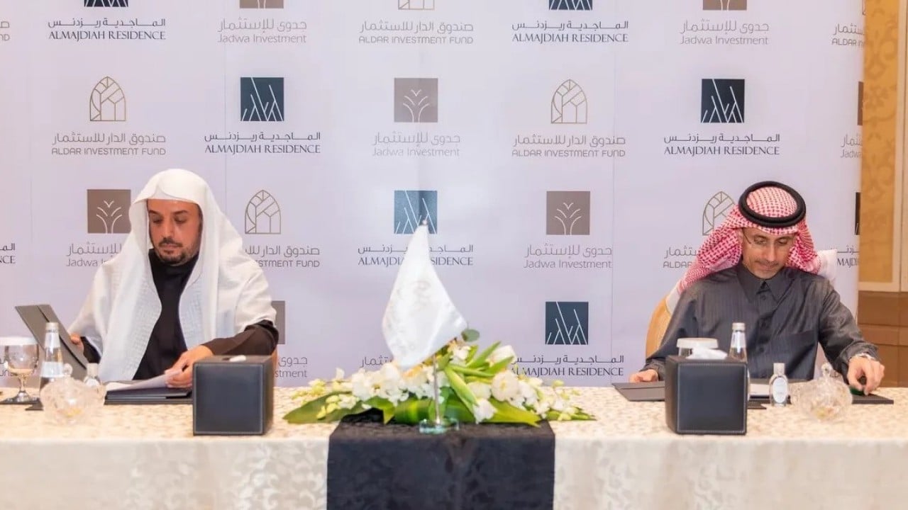 Katar'ın Türkiye planı ortaya çıktı! Sessiz sedasız harekete geçtiler