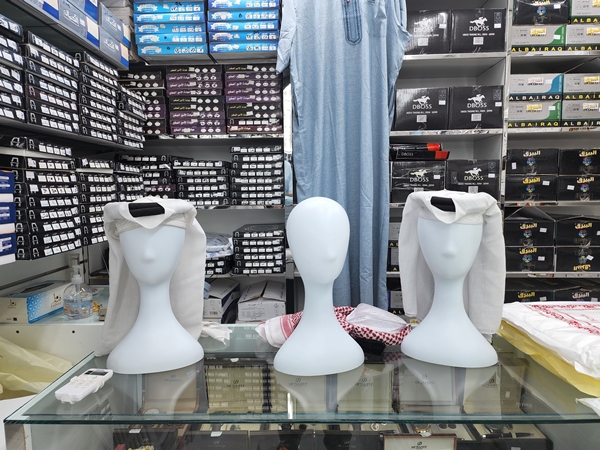 Foto - Katarlılar bayram öncesi terzilere akın etti