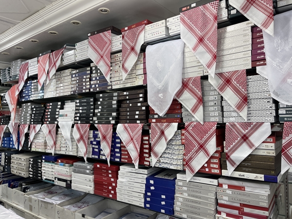 Foto - Katarlılar bayram öncesi terzilere akın etti