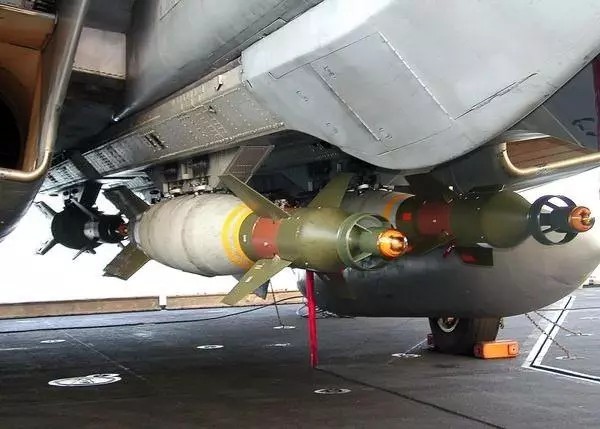 Foto - Katil İsrail insanları bu silahlarla katlediyor!