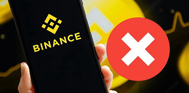 Foto - Katil İsrail istedi! Bitcoin şirketi Binance Filistinlilerin tüm varlıklarına el koydu